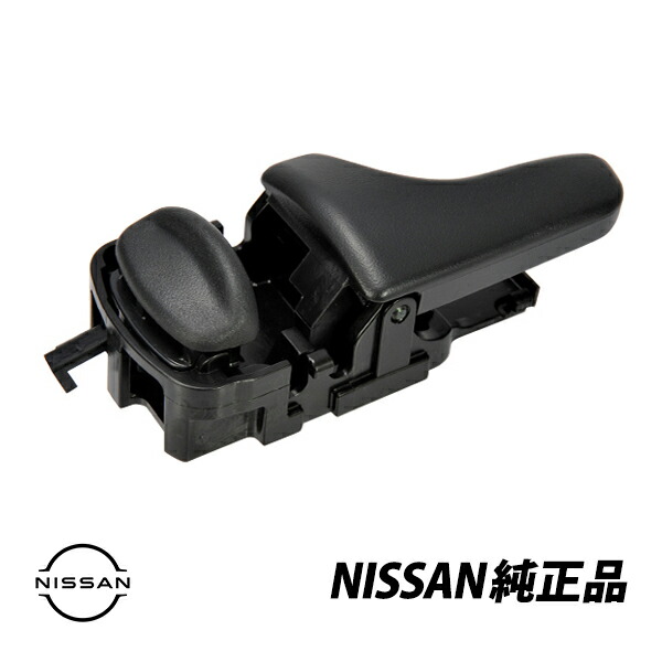 【新品貴重】日産 フィガロ純正 インナーハンドル 80671-37B00 新品貴重】日産 フィガロ純正 インナーハンドル 80671-37B00