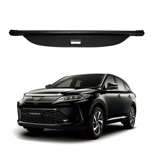 ハリアー　60系　純正トノカバー　美品 楽天市場】【トヨタ純正】 トノカバー ☆ハリアー 60系☆ : カズ