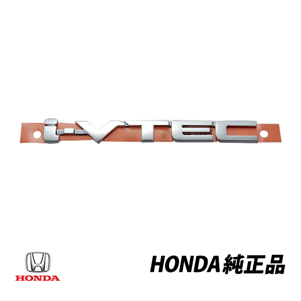 エンブレム 20点セットi-VTEC ウィングロゴ 【ポリプロピレン (PP 