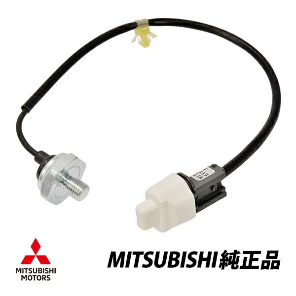 三菱 純正 ランサーエボリューション CT9A CT9W ランエボ9 4G6型エンジン ノックセンサー MR578117