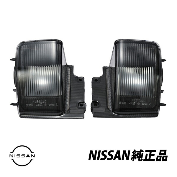 日産純正スカイラインGTR R32 BNR32 リテーナーウェザーストリップ右左 楽天市場】日産 純正 スカイライン GTR R32 BNR32 ECR32 HCR32