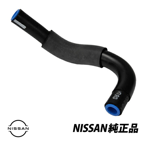 新品　日産　純正　スカイライン　GTR  R32 エアコン　ベンチレーター 日産 純正 スカイライン GTR GT-R BNR32 R32 ベンチレーター