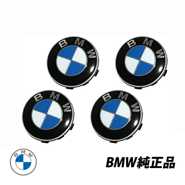 BMW 純正 フローティング ホイールセンターキャップ E87 F20 F87 M2 E90 E92 F30 F80 M3 F32 F82 M4 F10 M5 F12 M6 F25 X3 F15 E89 Z4 ハブキャップ 36122455269
