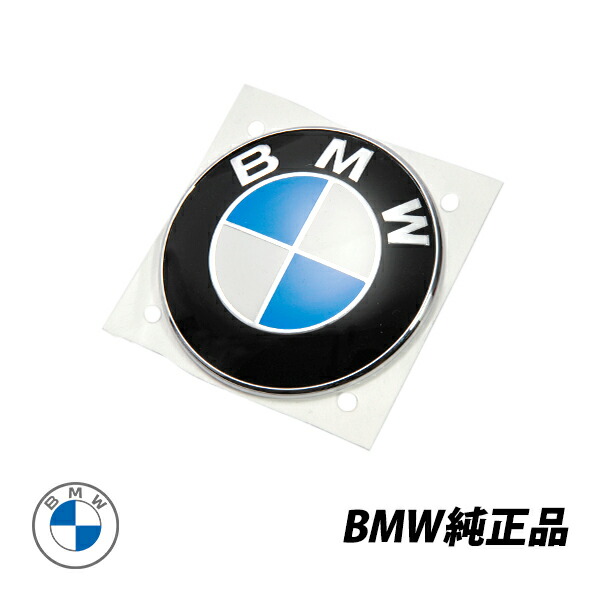 BMW 純正 7シリーズ E65 E66 X5 E53 Z3 リア トランク エンブレム Z3 サイド エンブレム サイズ 78mm 51141970248