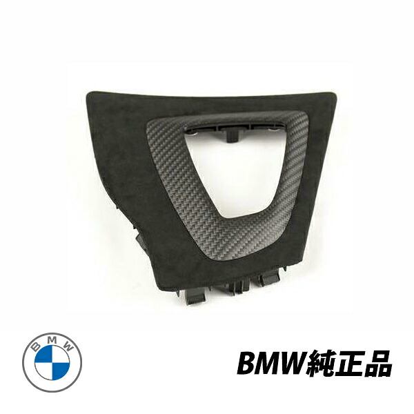 BMW 純正 3シリーズ F30 F31 F34 GT 4シリーズ F32 F33 F36グランクーペ LCI Mパフォーマンスシフトパネル 51162343743|オートウェアー店