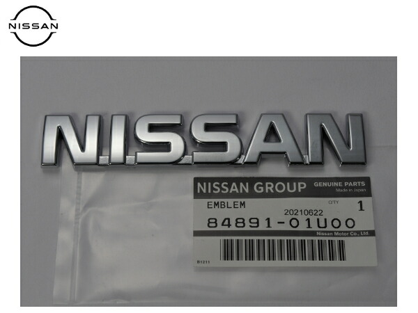 楽天市場】送料無料 日産純正 スカイライン GTR R32 BNR32 ECR32 HCR32 リテーナー ウェザーストリップ左右ペア  76870-04U00 76871-04U00 : オートウェアー楽天市場店