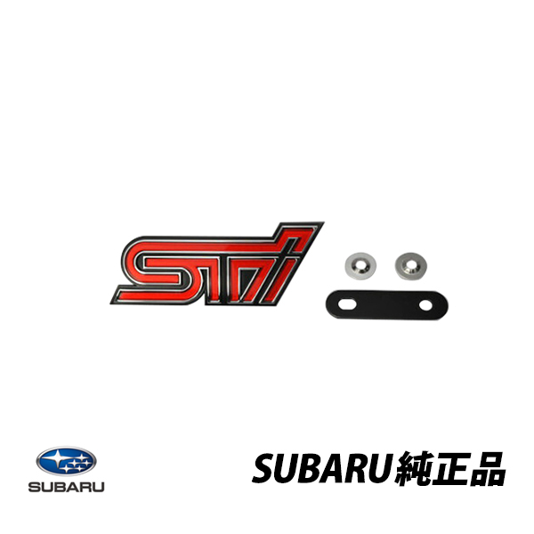 楽天 送料無料 スバル純正 インプレッサ WRX STI GRB GRF GYB GV GR系