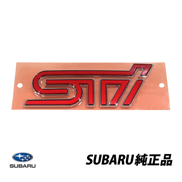 楽天市場】 日産純正 シーマ CIMA 450VIP 前期 中期 HF50 GF50 F50