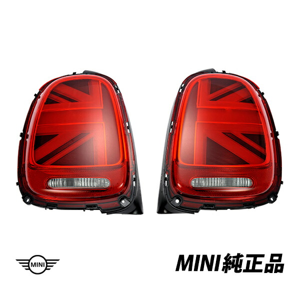 美品　bmwMINIクーパー f56 jcw前期ledテールランプ 楽天市場】BMW MINI 純正 F56 F55 F57 前期取付用 LCI 後期