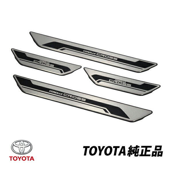 楽天市場】BMW 純正 ディフューザー 5シリーズ i5 51125A7F3C5 