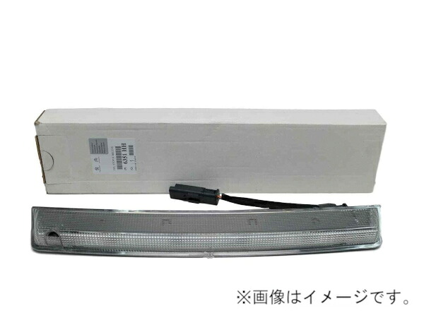プジョー シトロエン 純正 208(2015-19) 308(2007-13) C4(2004-19) ブレーキテールライト 6351HH 10,683円
