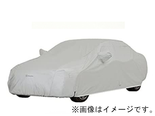 安価 AutoWear送料無料 シトロエン 純正 ベルランゴ ボディカバー屋外