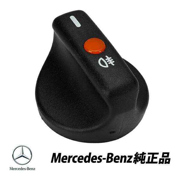 楽天市場】送料無料 メルセデスベンツ純正交換 Eクラス W124 ...