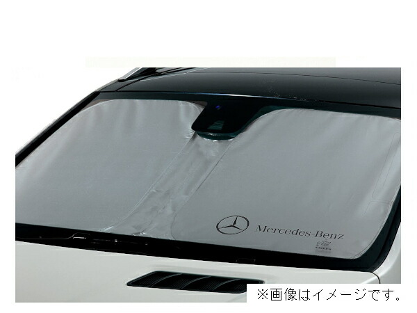 楽天市場】【 ベンツ 純正 】GT X290 プレミアム サンシェード