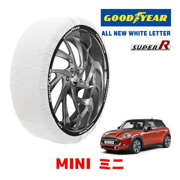 【GOODYEAR 正規品】グッドイヤー スノーソックス 布製 タイヤチェーン SUPER R / Mサイズ ミニ ミニ / 3BA-XR15MW タイヤサイズ： 175/65R15 15インチ用