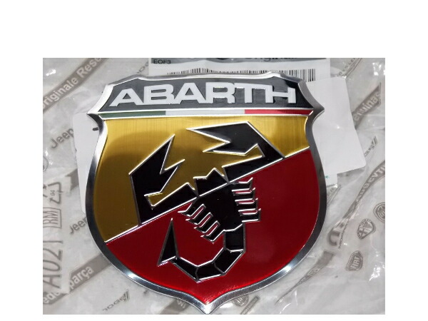 楽天市場 アバルト 500 チンクエチェント 純正フロントエンブレム フィアット オートウェアー楽天市場店