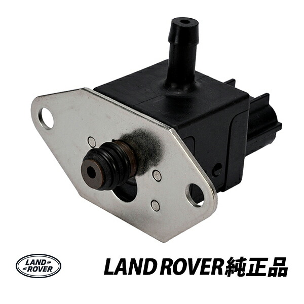 ランドローバー 純正 レンジローバーL322 フューエル プレッシャー センサー 4458309 |オートウェアー店