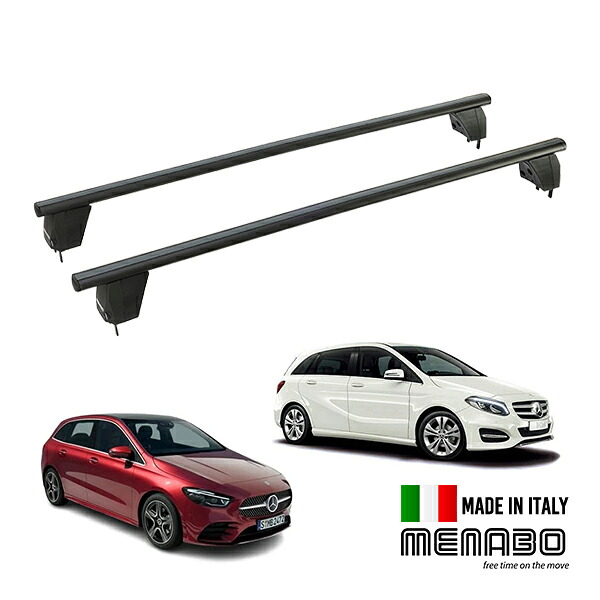 【MENABO 正規品】 メルセデスベンツ Bクラス W246 ベースキャリアセット ルーフオン ルーフキャリア フット鍵付き ブラック イタリア製 メナボ｜オートウェアー店