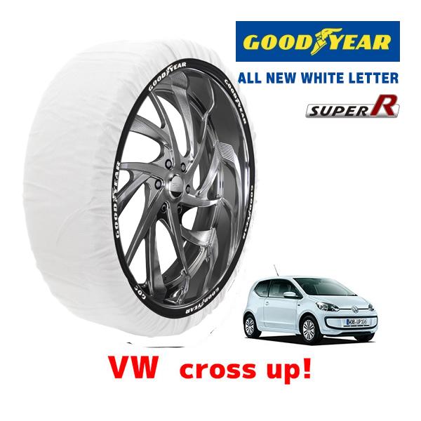 【GOODYEAR 正規品】グッドイヤー スノーソックス 布製 タイヤチェーン SUPER R / Sサイズ フォルクスワーゲン 2004- パサート / GH-3BAMXF 205/55R16 16インチ用