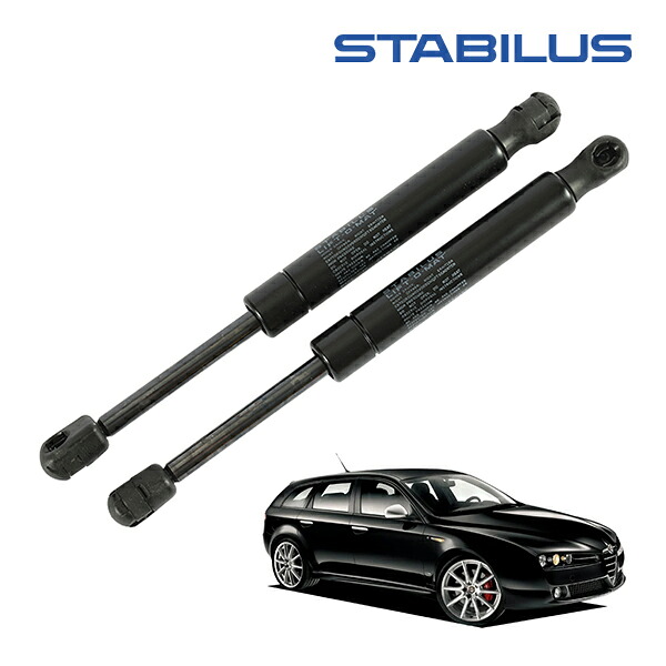 【Stabilus 正規品】 アルファロメオ 159 スポーツワゴン 939型 リアゲートダンパー 2本セット ガススプリング トランク バックドア スタビラス 純正OEM 50508010