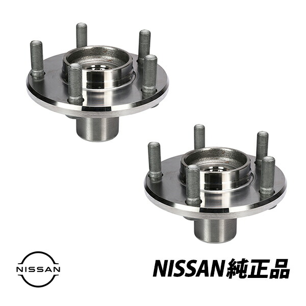 【新品】日産純正 左右フロントハブ R33 R34 BCNR33 BNR34 ◇ 日産 純正 クリップ スカイライン R34 GT-R BCNR33/BNR34