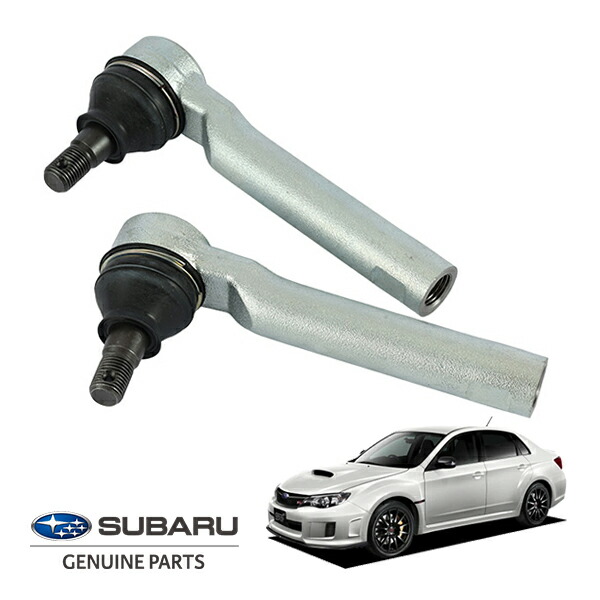 スバル 純正 インプレッサ WRX STI GR GV型 レガシィ BP BL型 レガシィアウトバック BR BM型 XV GP GT型 タイロットエンド 左右セット 34161SA001 34161SA000