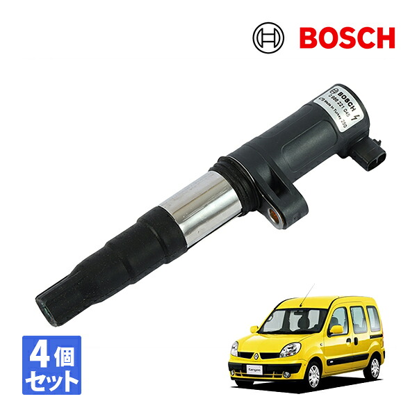 【BOSCH 正規品】 ルノー 初代 カングー KCK4M カングービボップ KWK4MG 4気筒 1.6L イグニッションコイル ４本セット 7700875000 8200208611