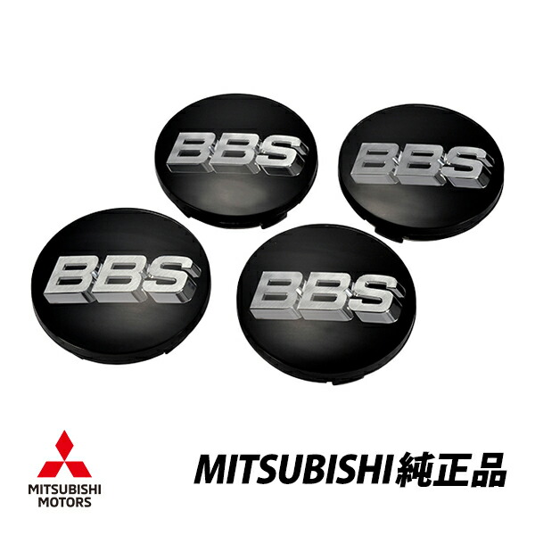 楽天市場】【7/20(日)限定！ポイント最大35倍！】BBS エンブレム