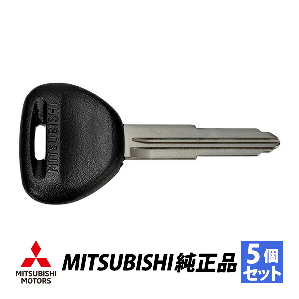送料無料 三菱 上上 空白手懸 5 冊一組 ランエボ5 ランエボ6 ランサーエボリューション Evo Cp9a 純正品番 Mb Osolemio Glasgow Com