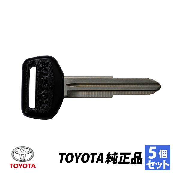 新品　未使用　トヨタjzx100 ブランクキー　89742-22120 71drmqSsQuL._UF350,350_QL50_.jpg