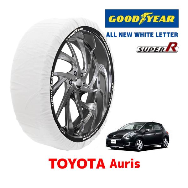 【GOODYEAR 正規品】グッドイヤー スノーソックス 布製 タイヤチェーン SUPER R / Mサイズ トヨタ オーリス AurIs 150系 / NZE154H タイヤサイズ： 205/55R16 16インチ用