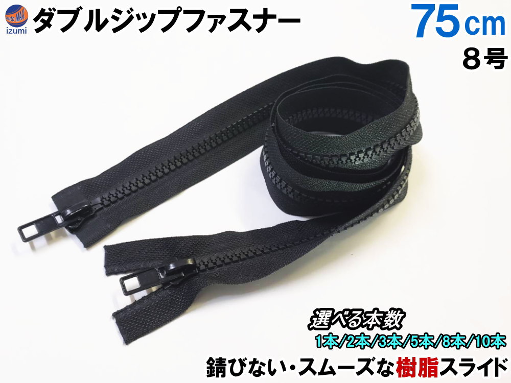 ✨COACH ダブルファスナー ジップアップ ファー フード付 ダウンジャケット ✨COACH ダブルファスナー ジップアップ ファー フード付 ダウン