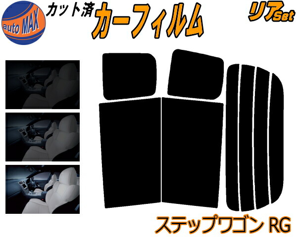 oto様　da63t スモーク　フロントスクリーン oto様 da63t スモーク フロントスクリーン 楽天市場】キャリー