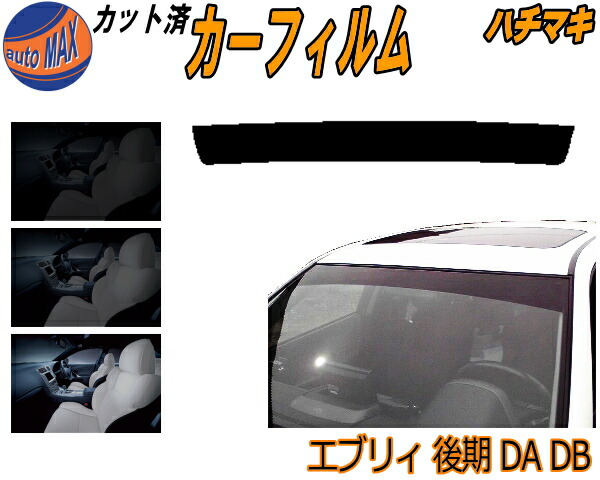 imgrc0074021914.jpg