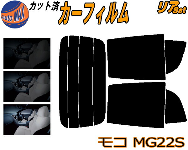 人気提案 mokoさん専用 - ディスプレイ