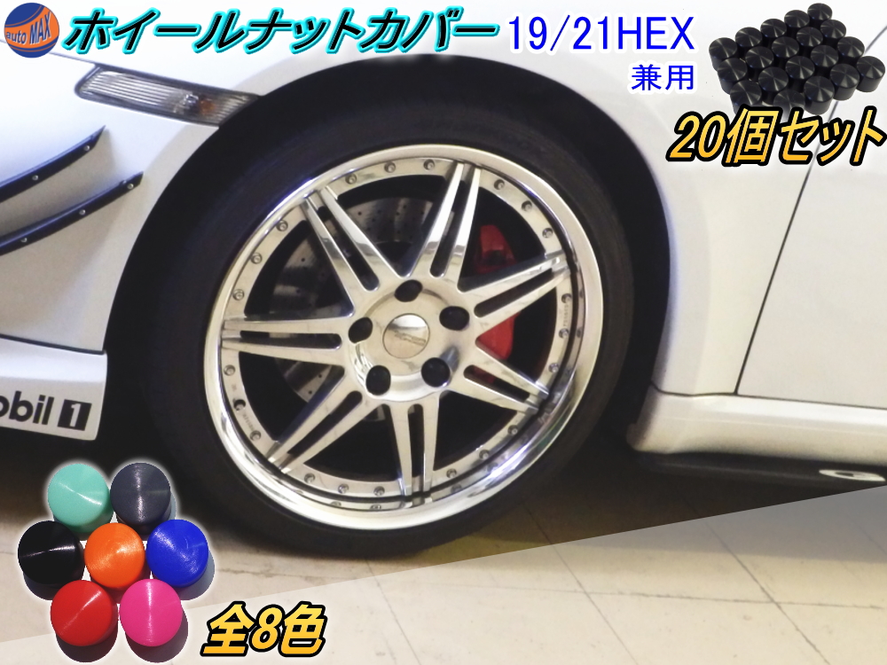 楽天市場】バンパークリップ 100個 (A) 100個1セット 純正品番 スズキ 09409-07332 トヨタ 90467-07164 マツダ  9S9AK-07332 日産 74999-4A0A3 三菱 MC933388 プッシュリベット 内張り トリムクリップ : AUTOMAX izumi