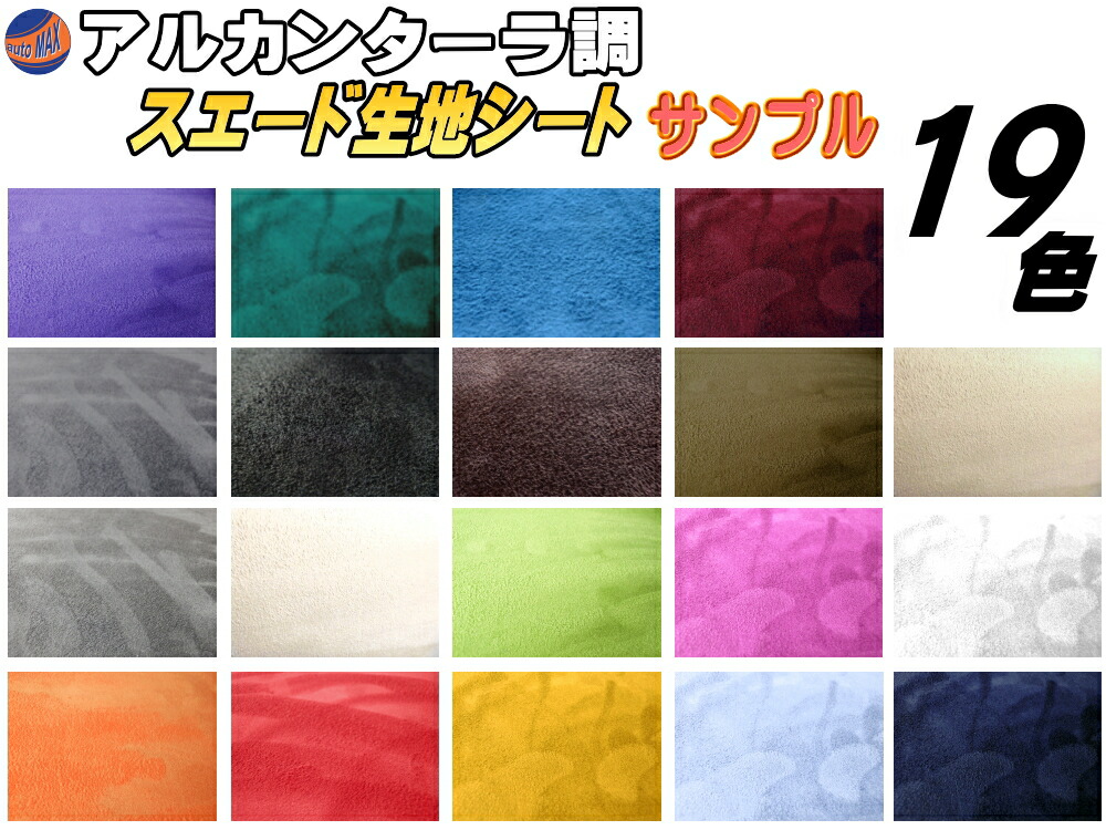 楽天市場】カーボンアンテナ 黒 8cm 【メール便 送料無料】汎用シームレス ショートアンテナ ブラック80mm車載用 ユーロタイプ アンテナ ネジ径M5 M6対応 純正 交換用ルーフトップ アルミ製ウェットカーボン調 ヨーロッパ車ロッド欧州FM AM 短いアンテナ : AUTOMAX izumi 楽天市場】カーボンアンテナ 黒 8cm 【メール便 送料無料】汎用シームレス ショートアンテナ ブラック80mm車載用 ユーロタイプ アンテナ ネジ径M5 M6対応 純正 交換用ルーフトップ アルミ製ウェットカーボン調 ヨーロッパ車ロッド欧州FM AM 短いアンテナ : AUTOMAX izumi
