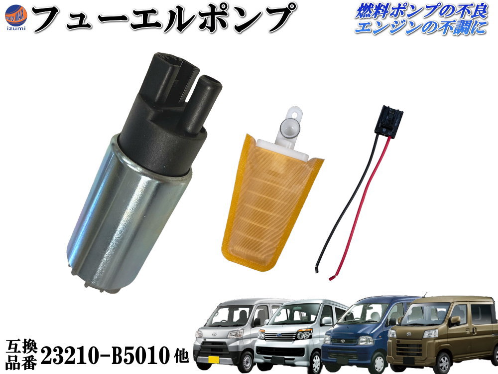 楽天市場】1年保証 ハイゼット S200P S201P S210P S211P S200V
