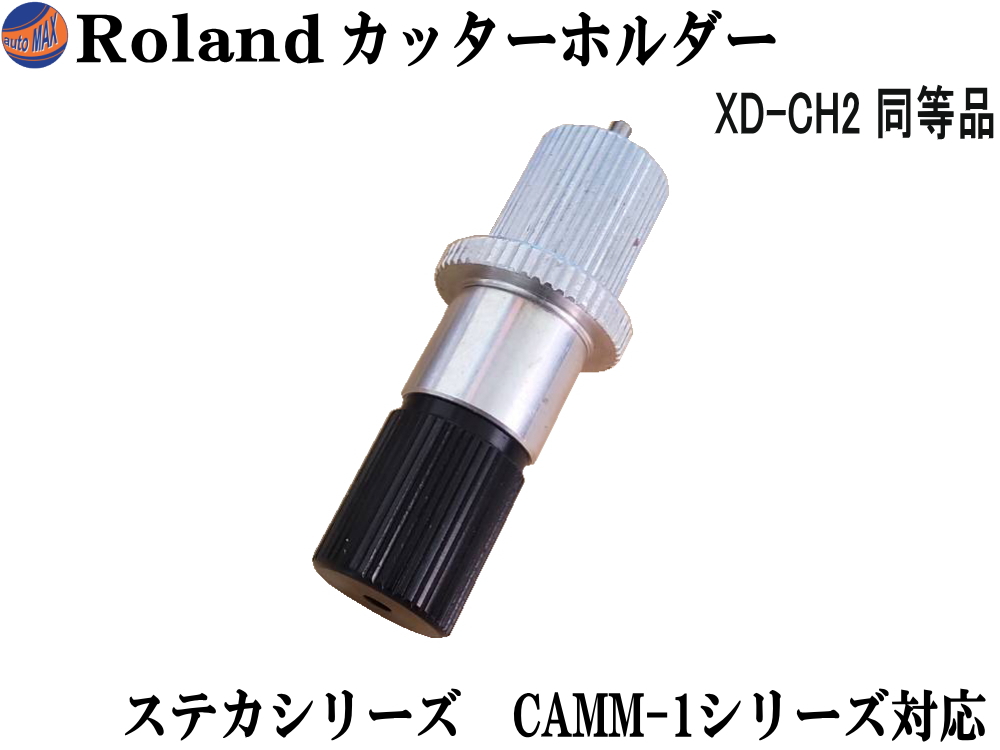 楽天市場】耐熱シリコンマット 【メール便 送料無料】 295mm 熱転写 