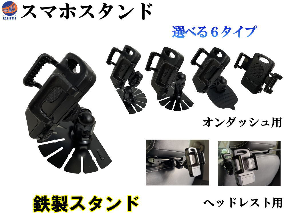 セカンドスタンドモニター×モニターホルダー Amazon.co.jp: ZenCT モバイルモニターホルダー CT221タブレット