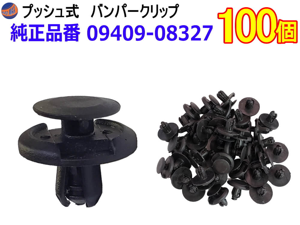 imgrc0095325899.jpg