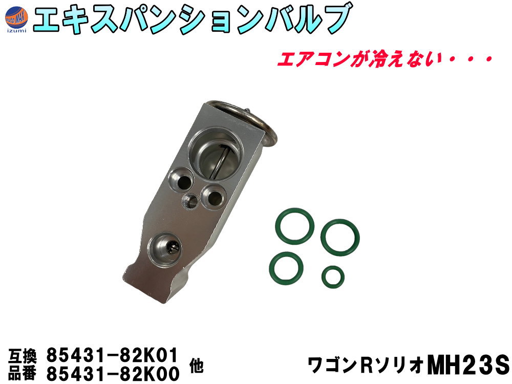 imgrc0096498955.jpg