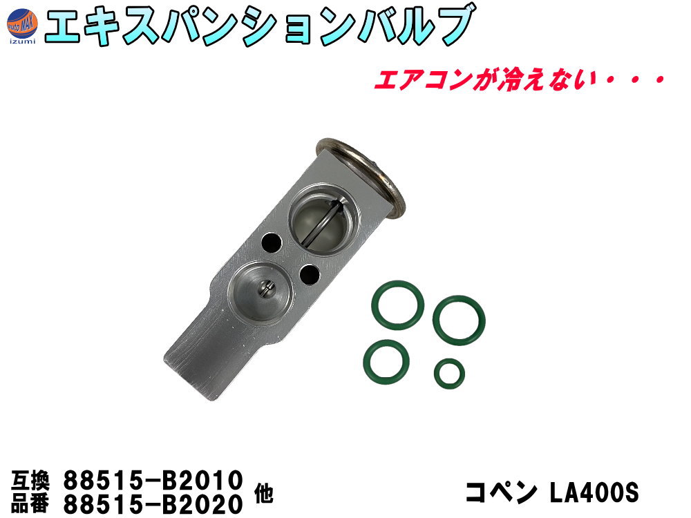 ｈ８【プロフ必読】出品 2029e61b-91f3-4e9a-86e8-