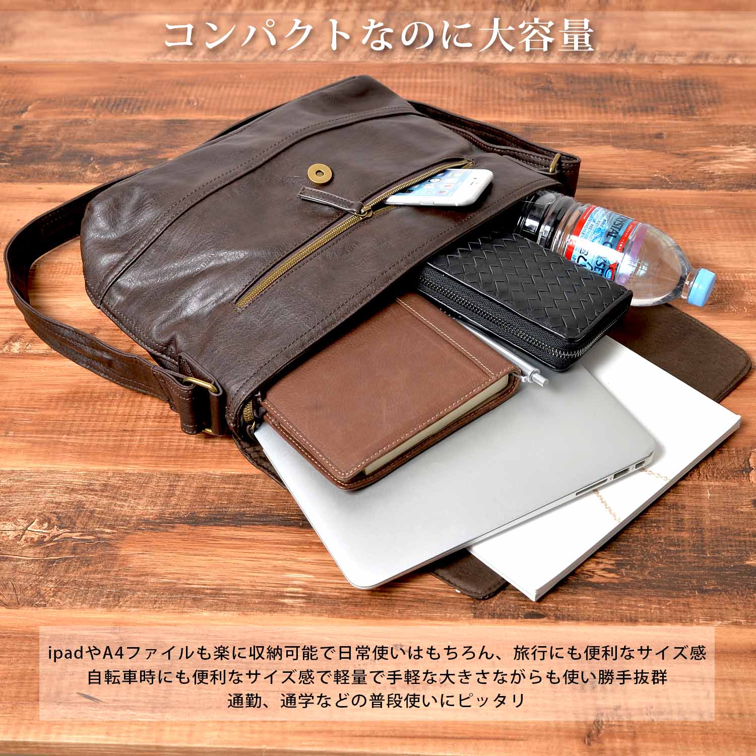 楽天ランキング1位受賞】ショルダーバッグ メンズ レディース a4