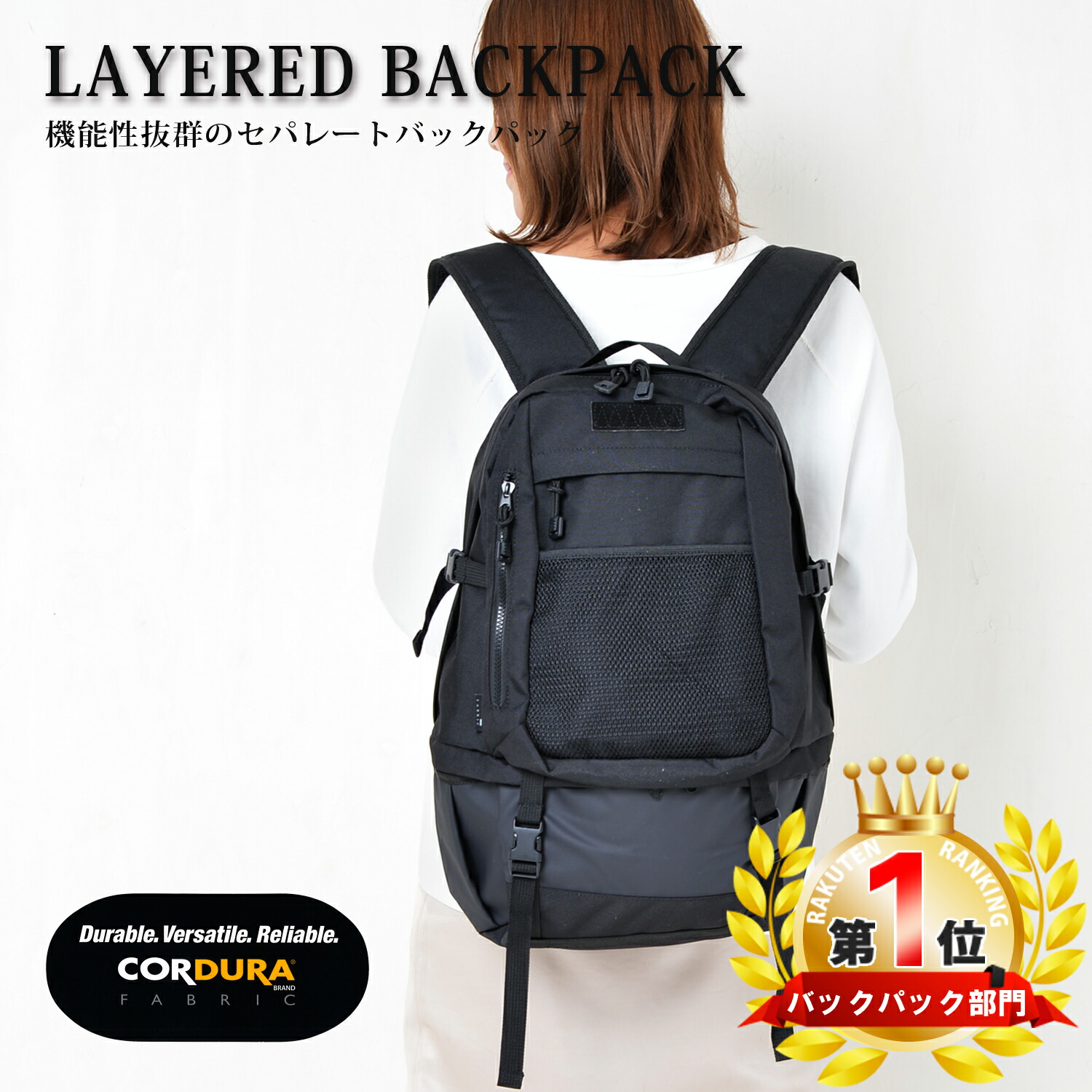 楽天市場】リュック 通学 高校生 女子 おしゃれ 大容量 KANGOL