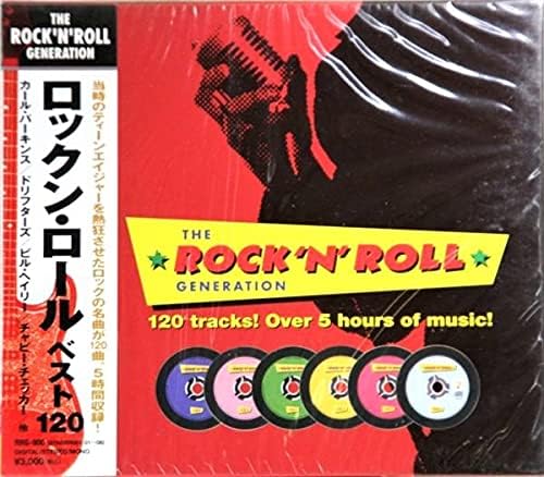 懐かしのロックンロール LP 3枚セット 懐かしのロックンロール LP 3枚セット - メルカリ