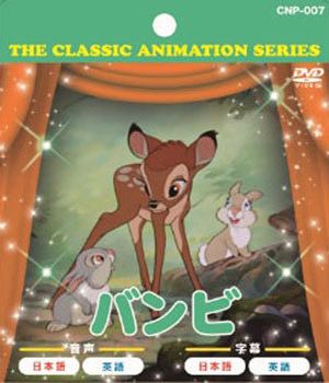 楽天市場】[新品]ピコピコポン 6枚組ボックス [DVD