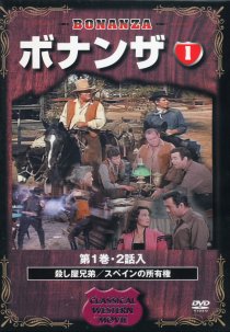 アメリカドラマ　DVDまとめ売り 送料無料】TAXiシリーズ 映画 & 海外ドラマ DVD 12点 セット