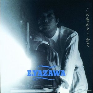 楽天市場】矢沢永吉 HEART （紙ジャケット仕様CD） : インザムード楽天