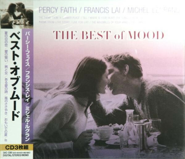 恋して・ムードコーラス コレクション CD7枚組 楽天市場】恋して・ムードコーラスコレクション CD7枚組 VFC